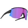 Bliz Breeze Nano Optics NL Cat: 2 VLT 22% + Cat: 3 - Lunettes Vélo