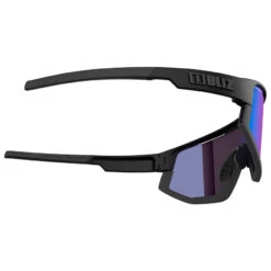 Bliz Vision Nano Optics Nordic Light Cat: 2 VLT 22% - Lunettes Vélo